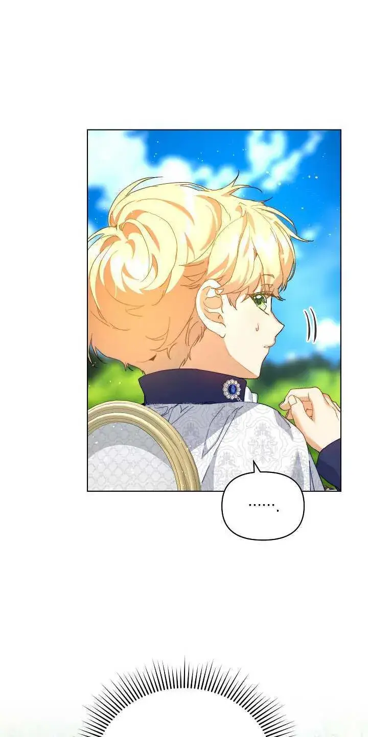 漫画《黑幕男主的限时乳母》第29话第72张图