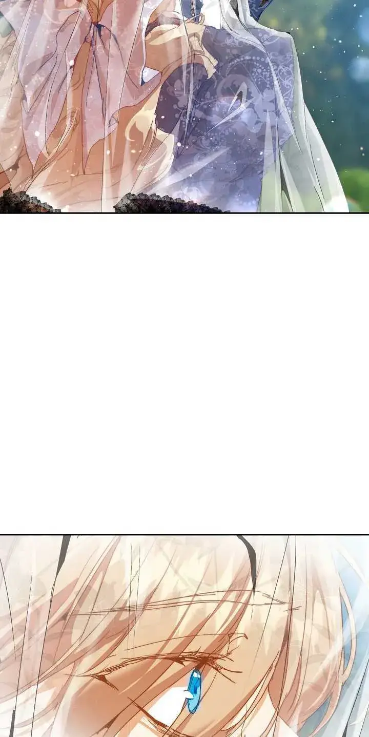 漫画《黑幕男主的限时乳母》第30话第60张图