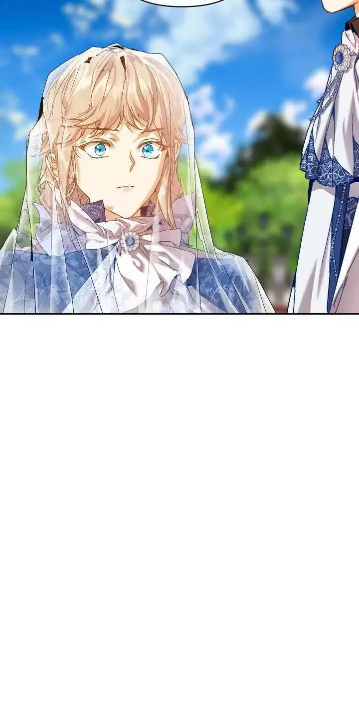 漫画《黑幕男主的限时乳母》第30话第66张图