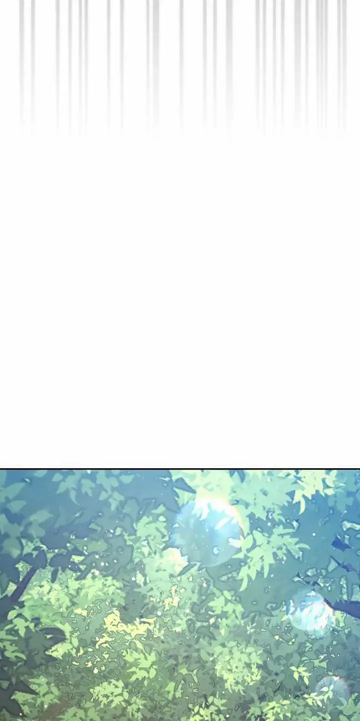 漫画《黑幕男主的限时乳母》第31话第71张图
