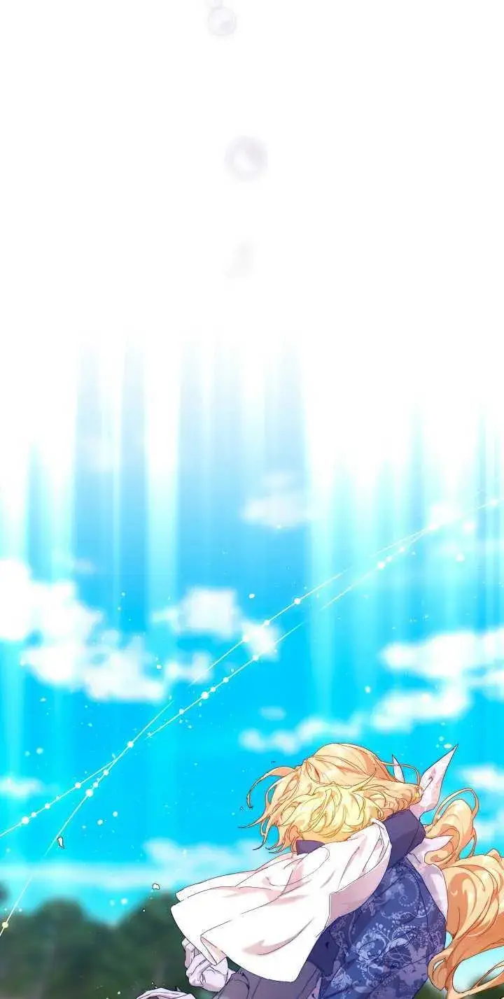 漫画《黑幕男主的限时乳母》第33话第85张图