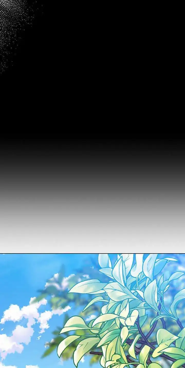 漫画《黑幕男主的限时乳母》第34话第17张图