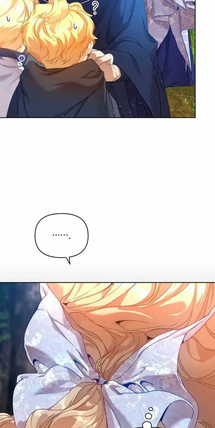 漫画《黑幕男主的限时乳母》第34话第53张图