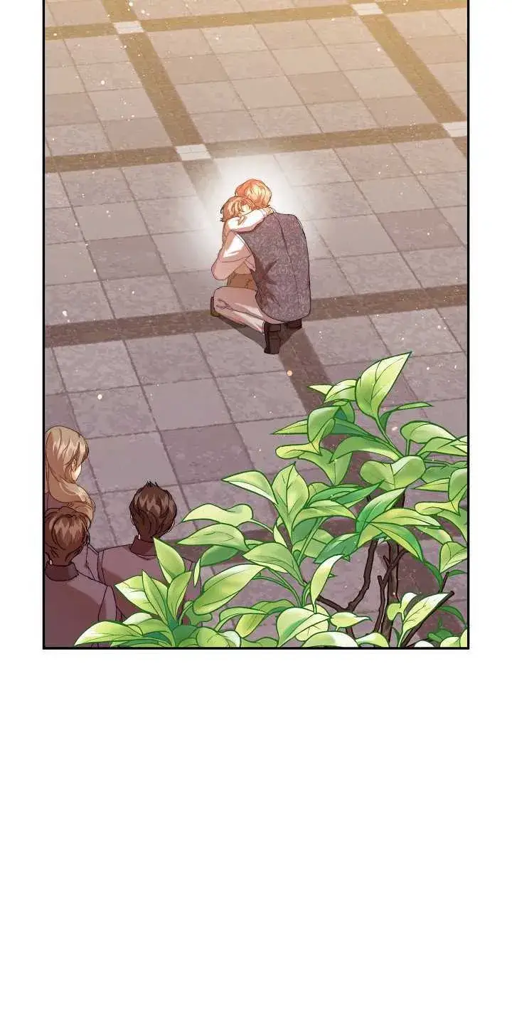 漫画《黑幕男主的限时乳母》第35话第95张图