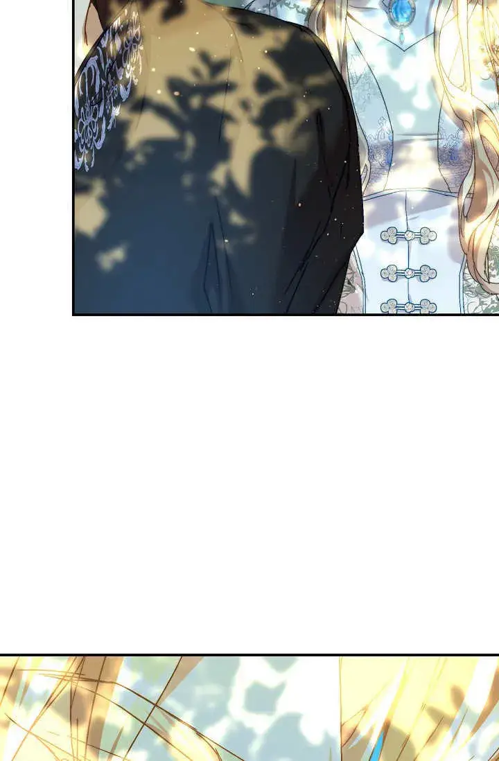 漫画《黑幕男主的限时乳母》第37话第39张图