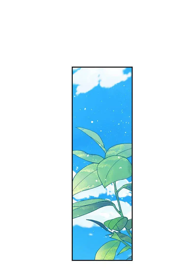 漫画《黑幕男主的限时乳母》第37话第43张图