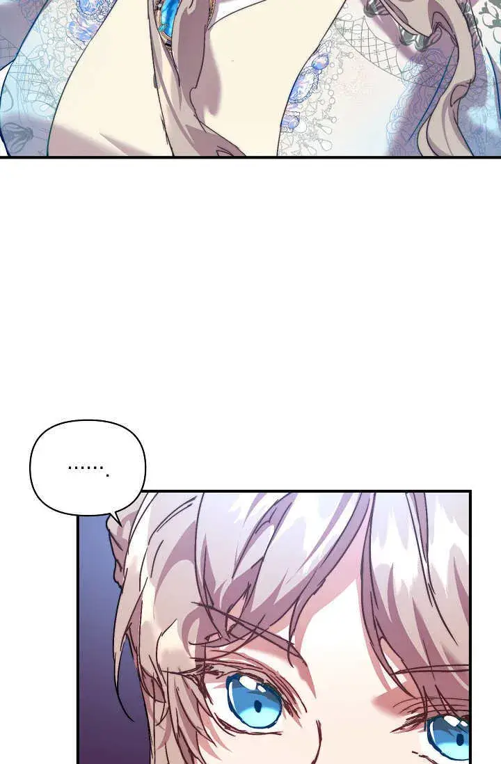 漫画《黑幕男主的限时乳母》第37话第63张图