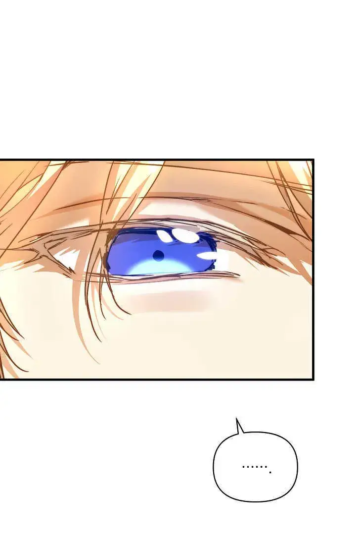 漫画《黑幕男主的限时乳母》第37话第86张图