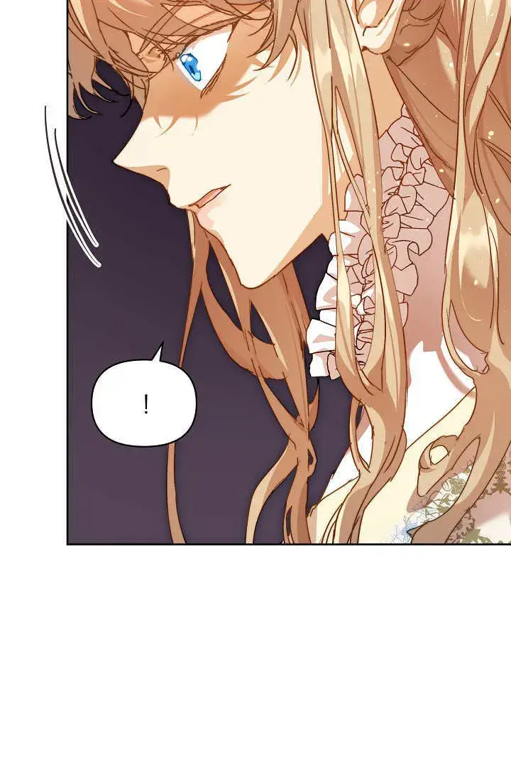 漫画《黑幕男主的限时乳母》第37话第88张图