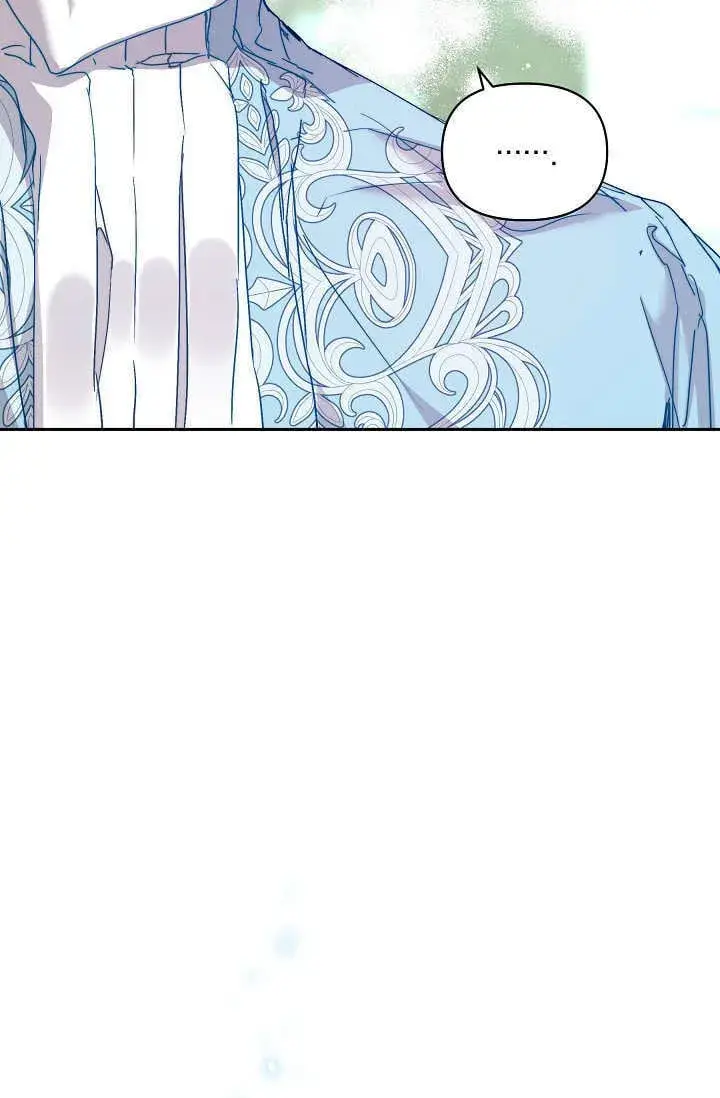 漫画《黑幕男主的限时乳母》第38话第73张图