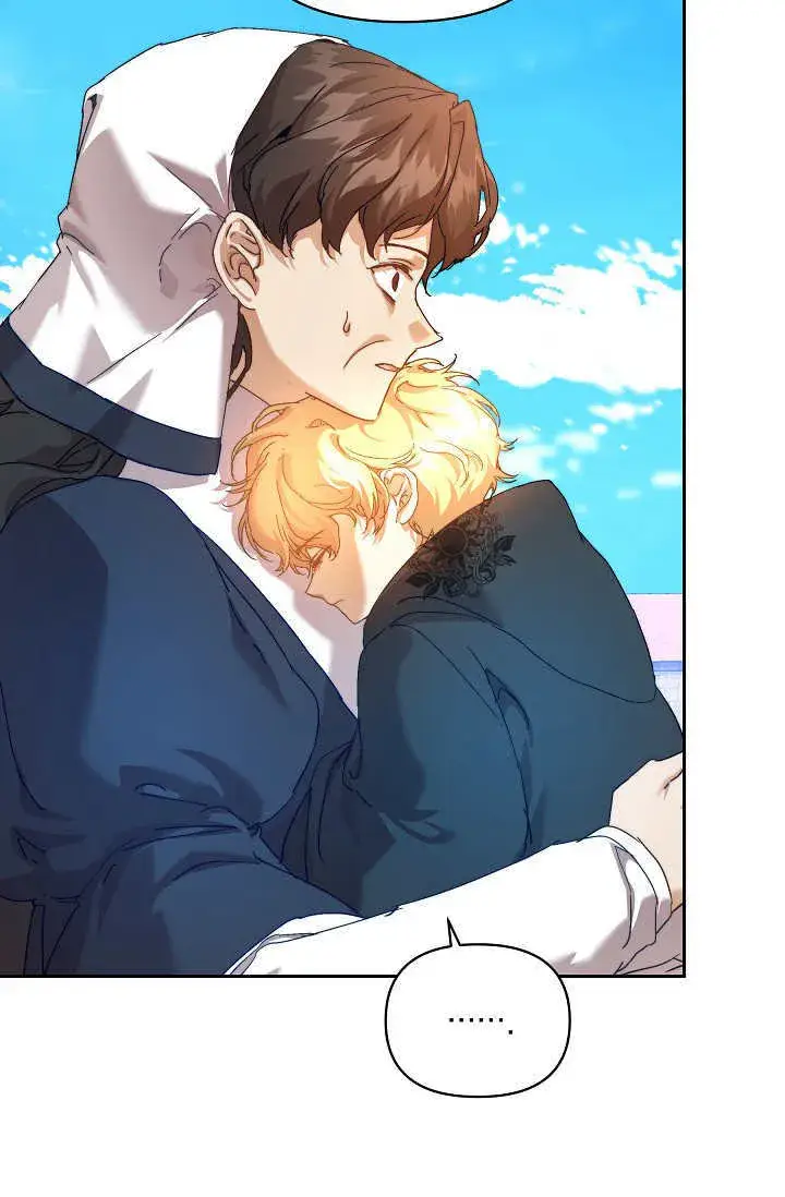 漫画《黑幕男主的限时乳母》第39话第17张图