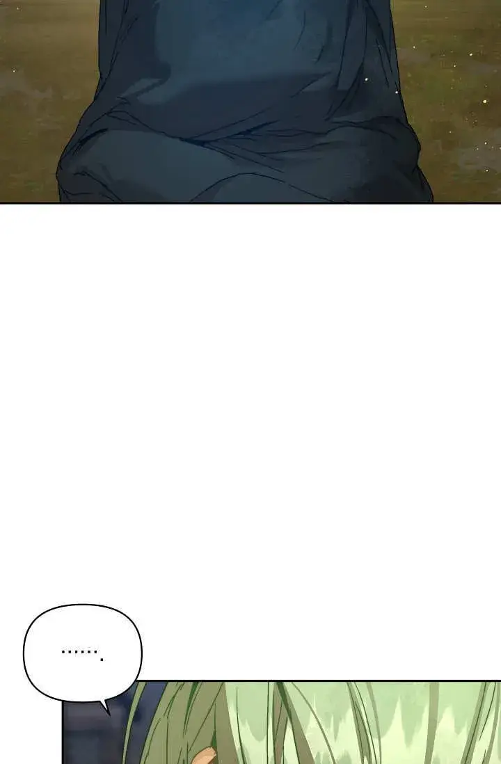 漫画《黑幕男主的限时乳母》第40话第62张图