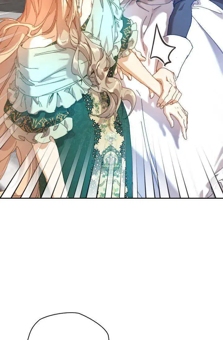 漫画《黑幕男主的限时乳母》第41话第82张图