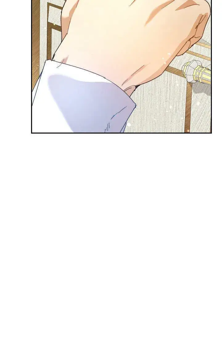 漫画《黑幕男主的限时乳母》第43话第46张图