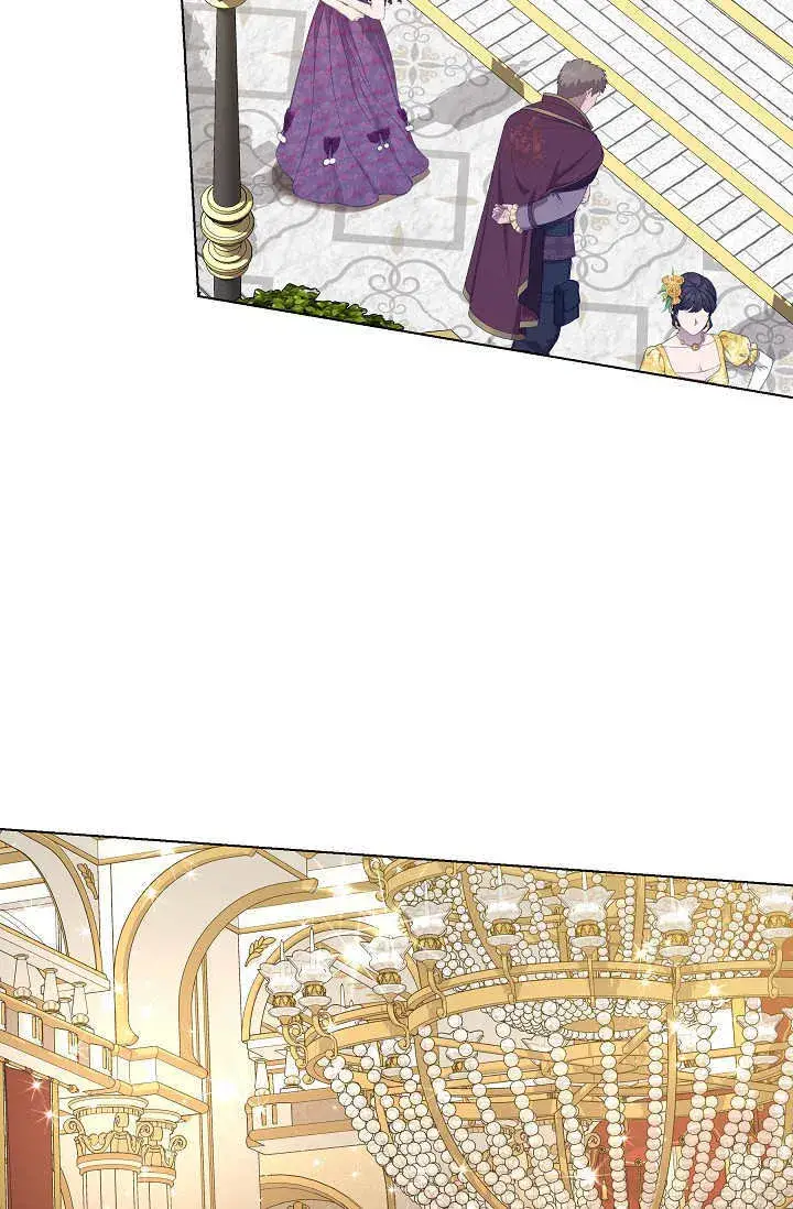 漫画《黑幕男主的限时乳母》第44话第4张图