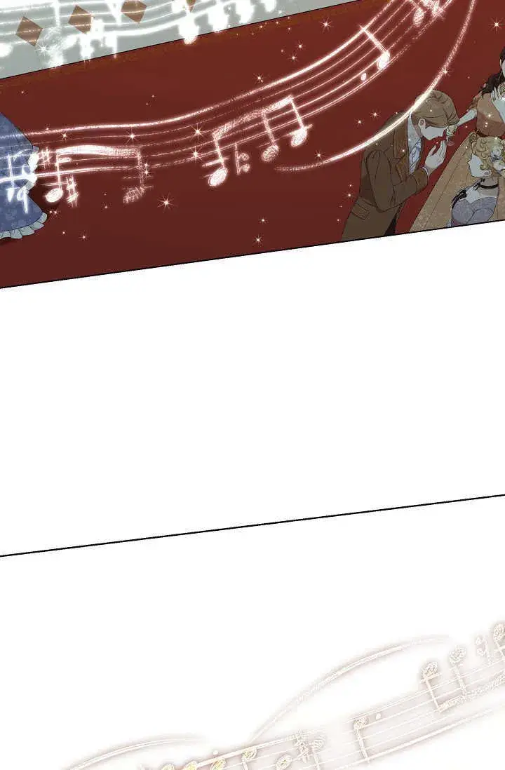 漫画《黑幕男主的限时乳母》第44话第7张图