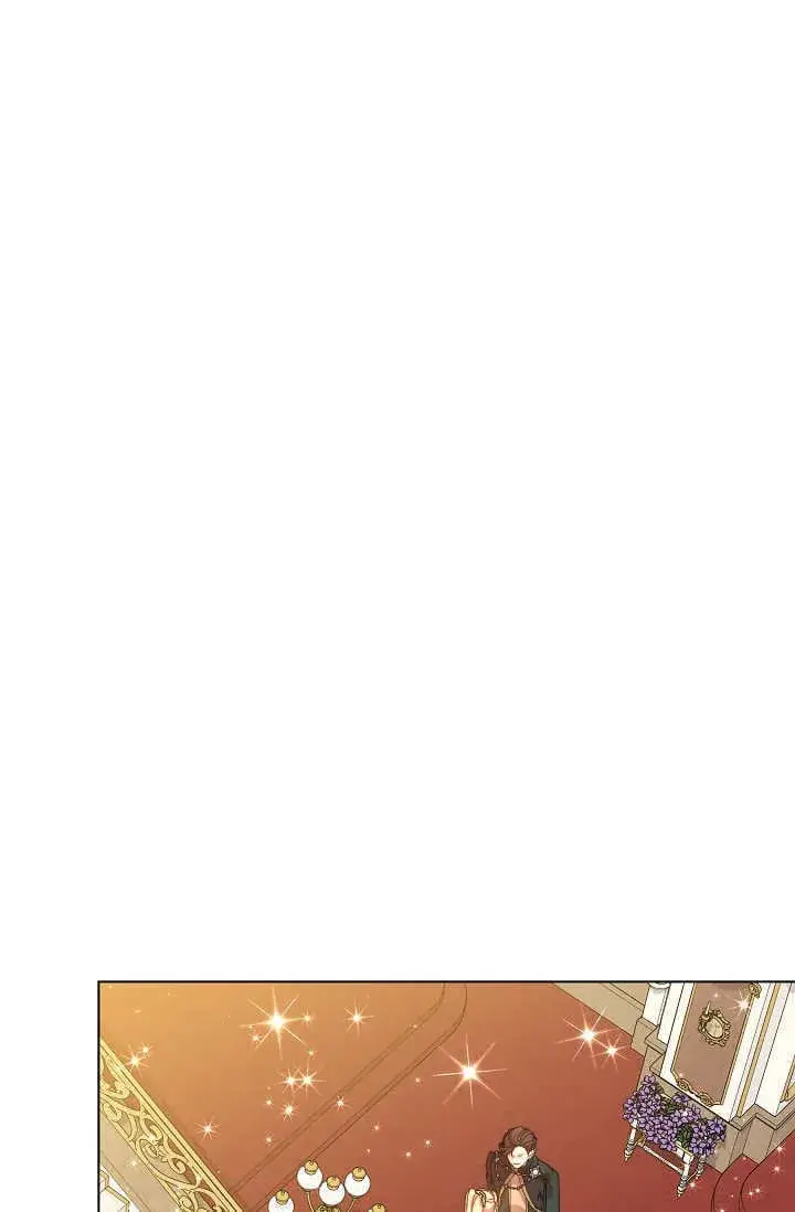漫画《黑幕男主的限时乳母》第44话第76张图