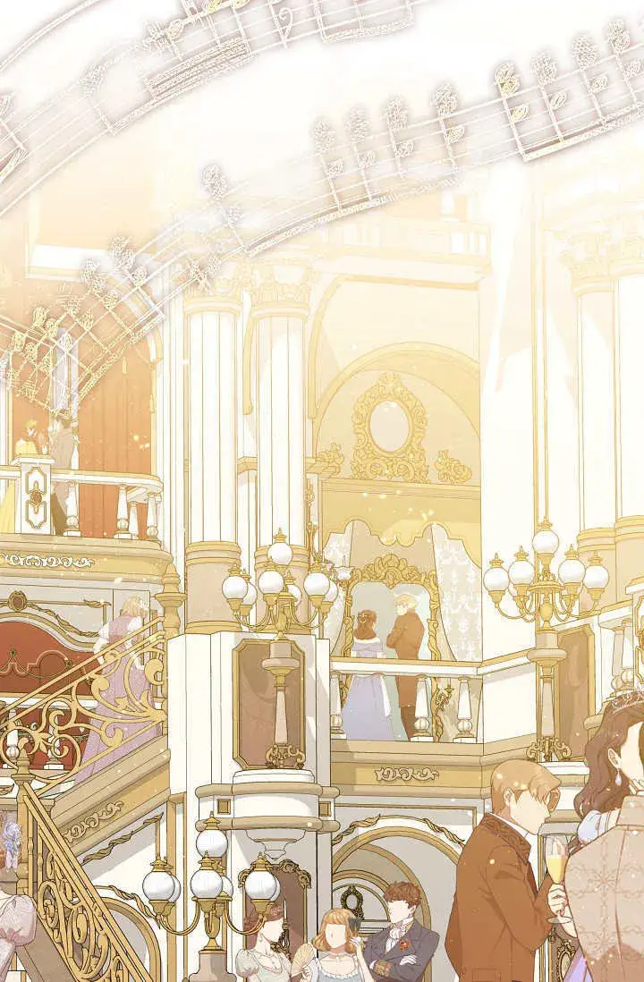漫画《黑幕男主的限时乳母》第44话第8张图