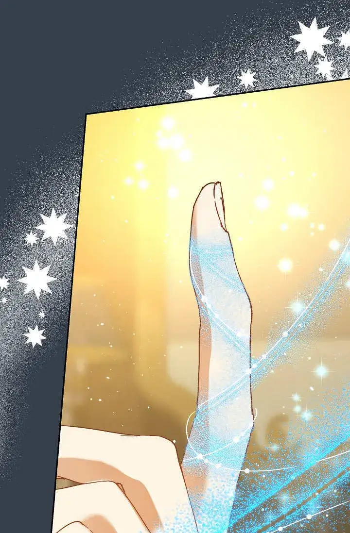 漫画《黑幕男主的限时乳母》第46话第8张图