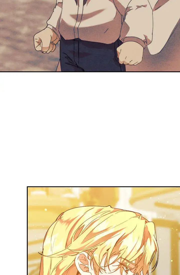 漫画《黑幕男主的限时乳母》第46话第86张图