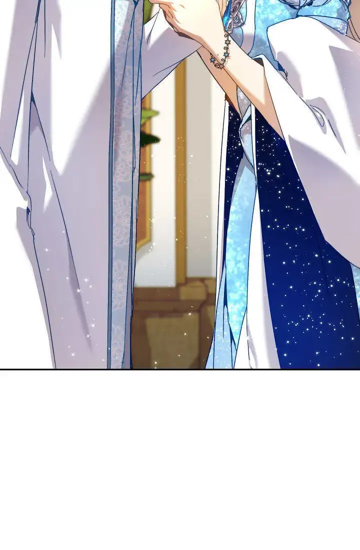 漫画《黑幕男主的限时乳母》第47话第81张图