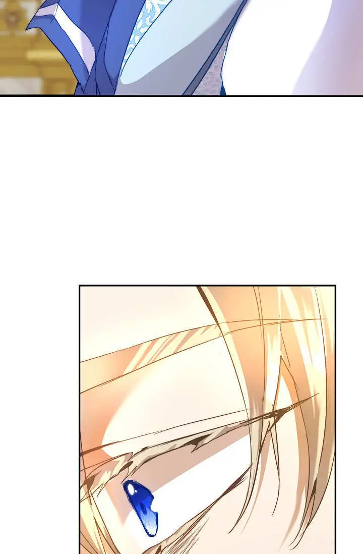 漫画《黑幕男主的限时乳母》第48话第76张图