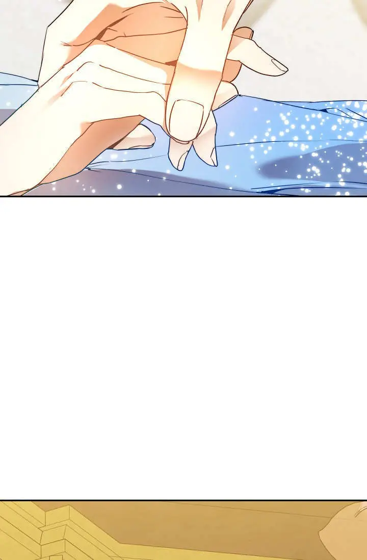 漫画《黑幕男主的限时乳母》第48话第84张图