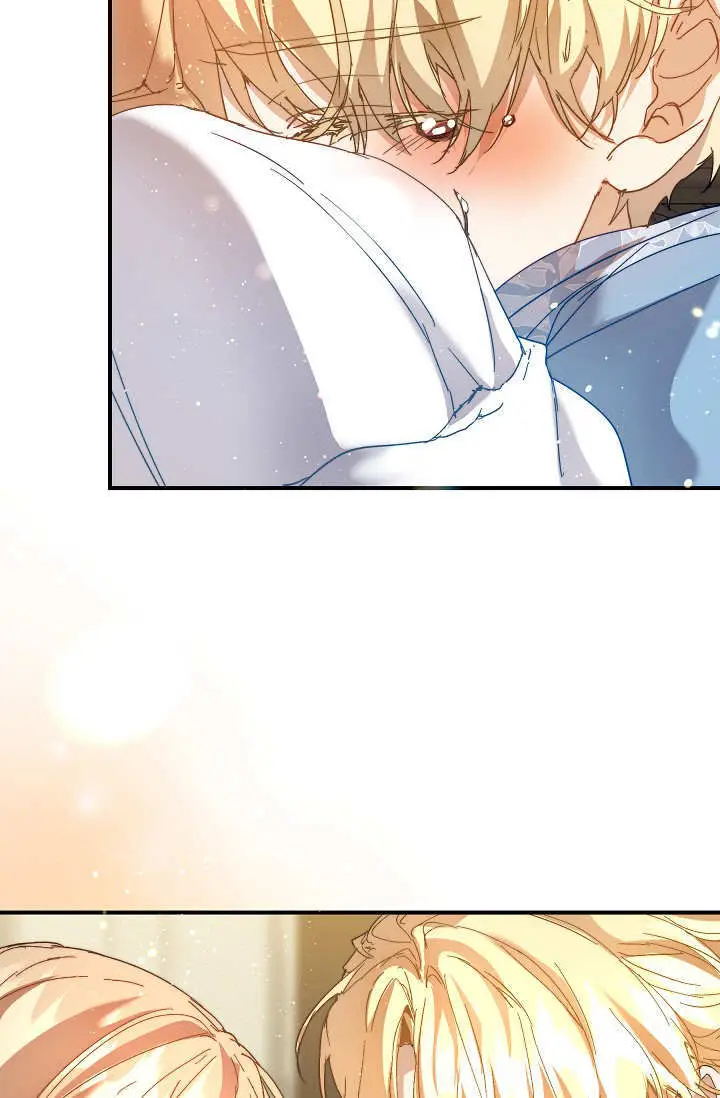 漫画《黑幕男主的限时乳母》第50话第108张图