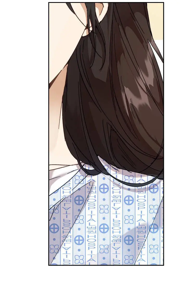漫画《黑幕男主的限时乳母》第50话第4张图