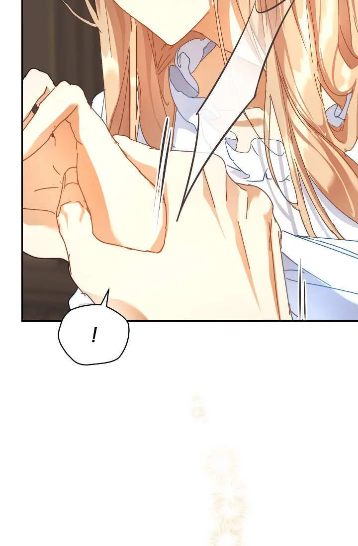 漫画《黑幕男主的限时乳母》第50话第79张图