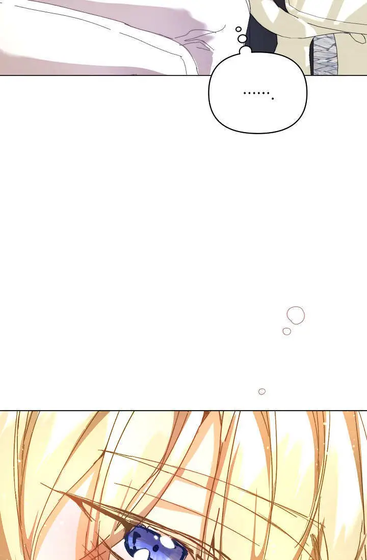 漫画《黑幕男主的限时乳母》第53话第40张图
