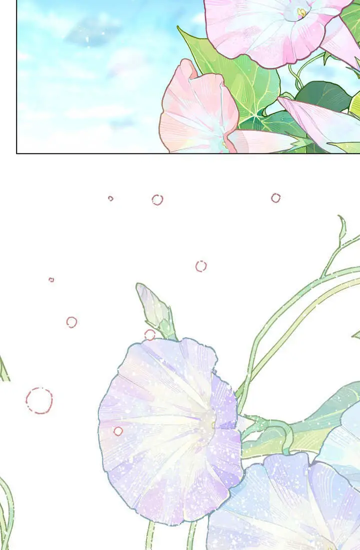 漫画《黑幕男主的限时乳母》第53话第45张图