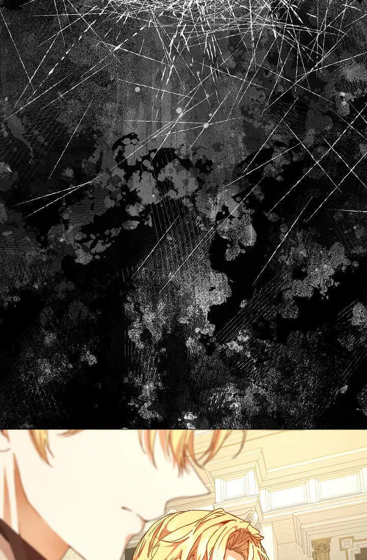 漫画《黑幕男主的限时乳母》第53话第66张图
