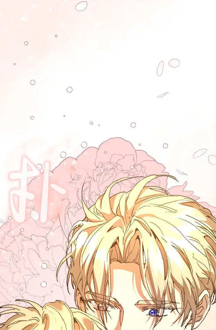 漫画《黑幕男主的限时乳母》第59话第29张图