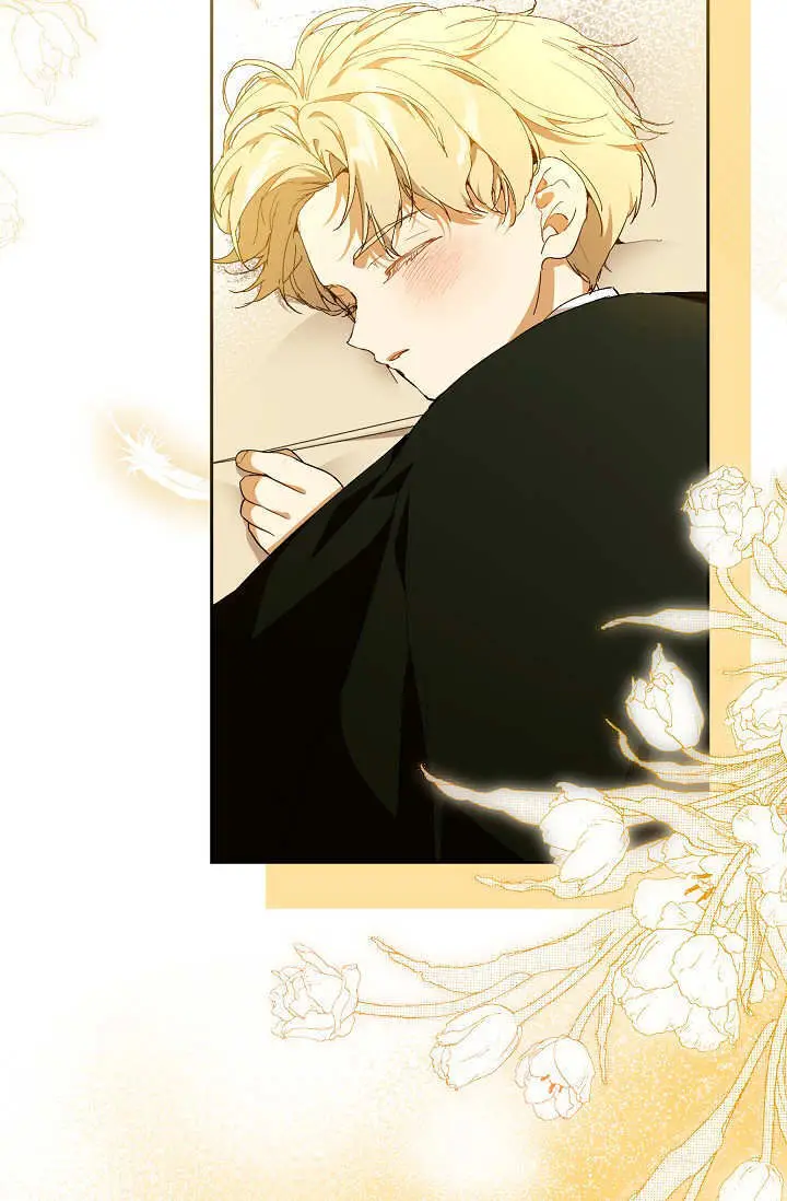 漫画《黑幕男主的限时乳母》第60话第29张图