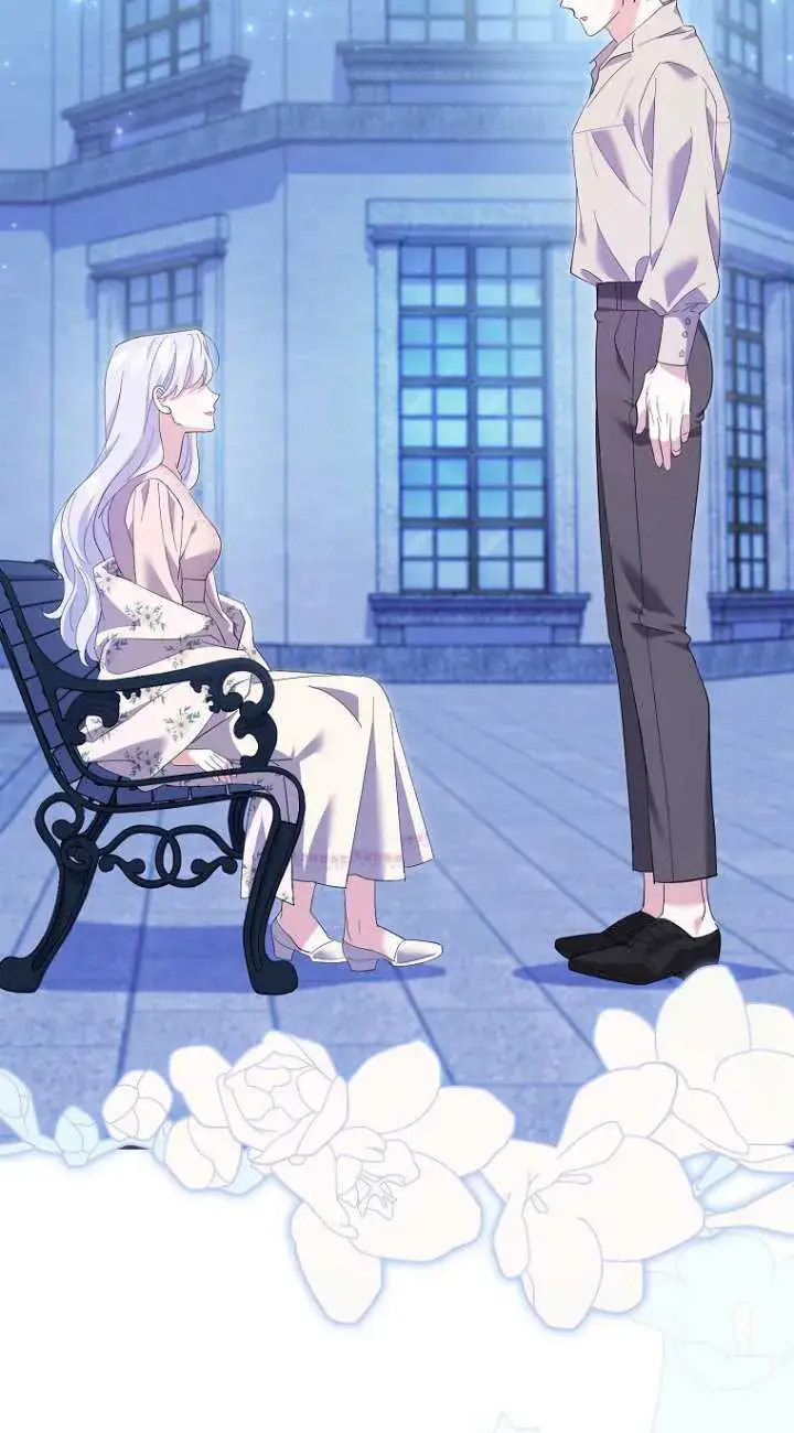 漫画《黑幕未婚夫阻碍我的花路》第21话第82张图
