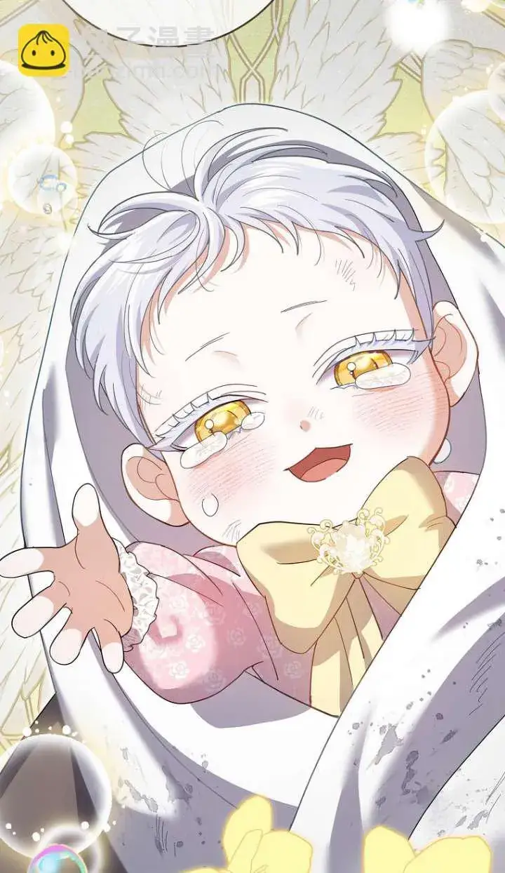 漫画《黑幕未婚夫阻碍我的花路》第24话第51张图