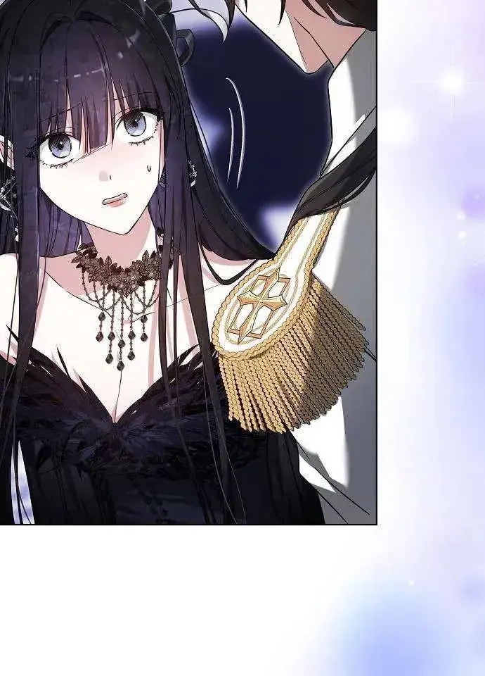 漫画《黑曜石的新娘》第02话第8张图