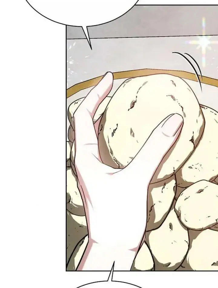 漫画《黑曜石的新娘》第05话第114张图