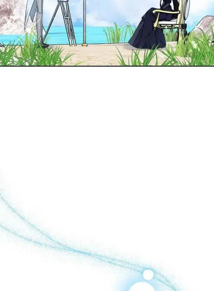 漫画《黑曜石的新娘》第05话第12张图