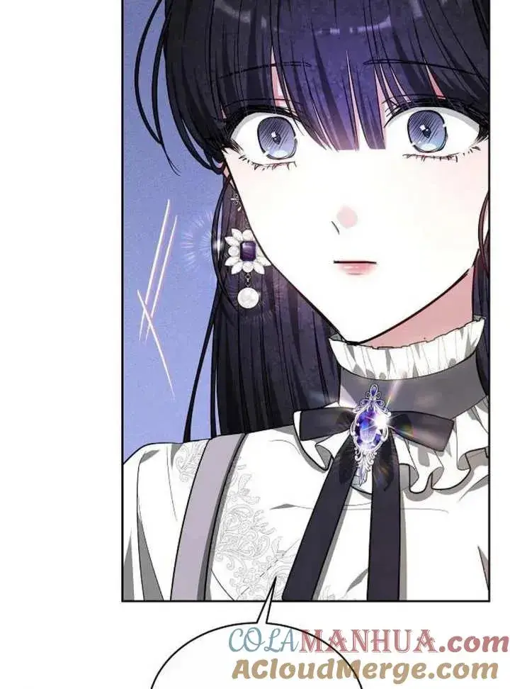 漫画《黑曜石的新娘》第05话第81张图