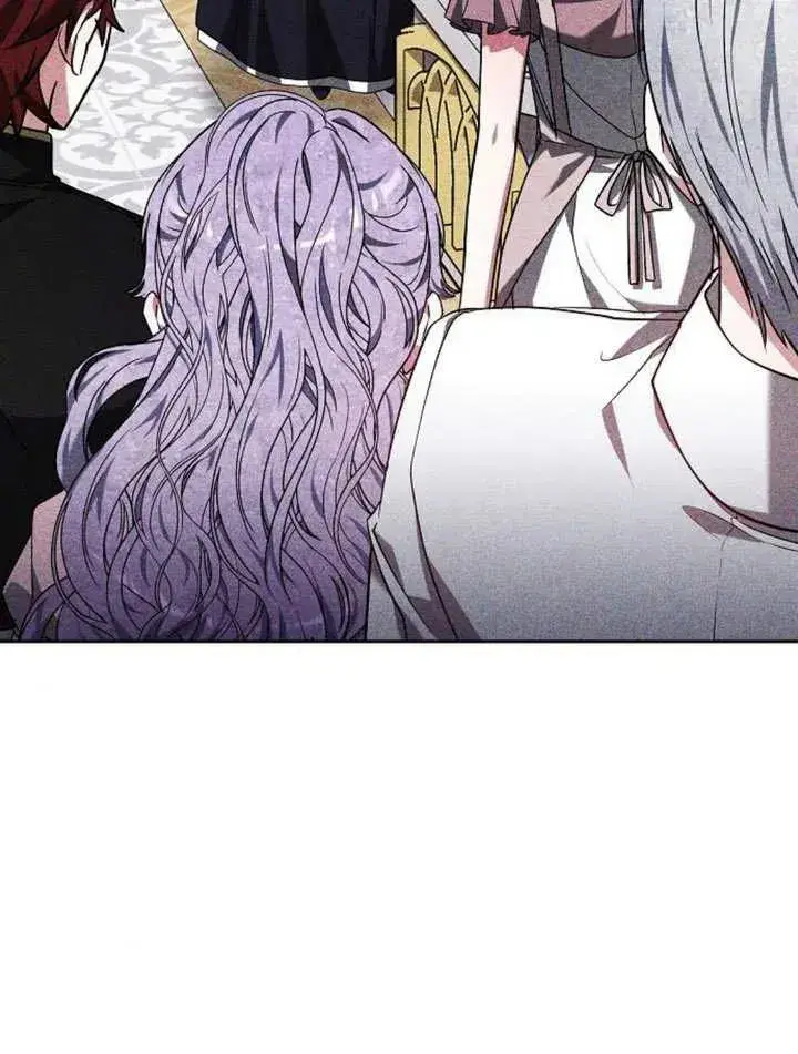 漫画《黑曜石的新娘》第05话第98张图