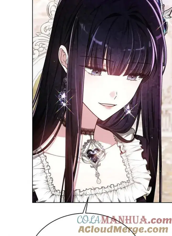 漫画《黑曜石的新娘》第08话第73张图