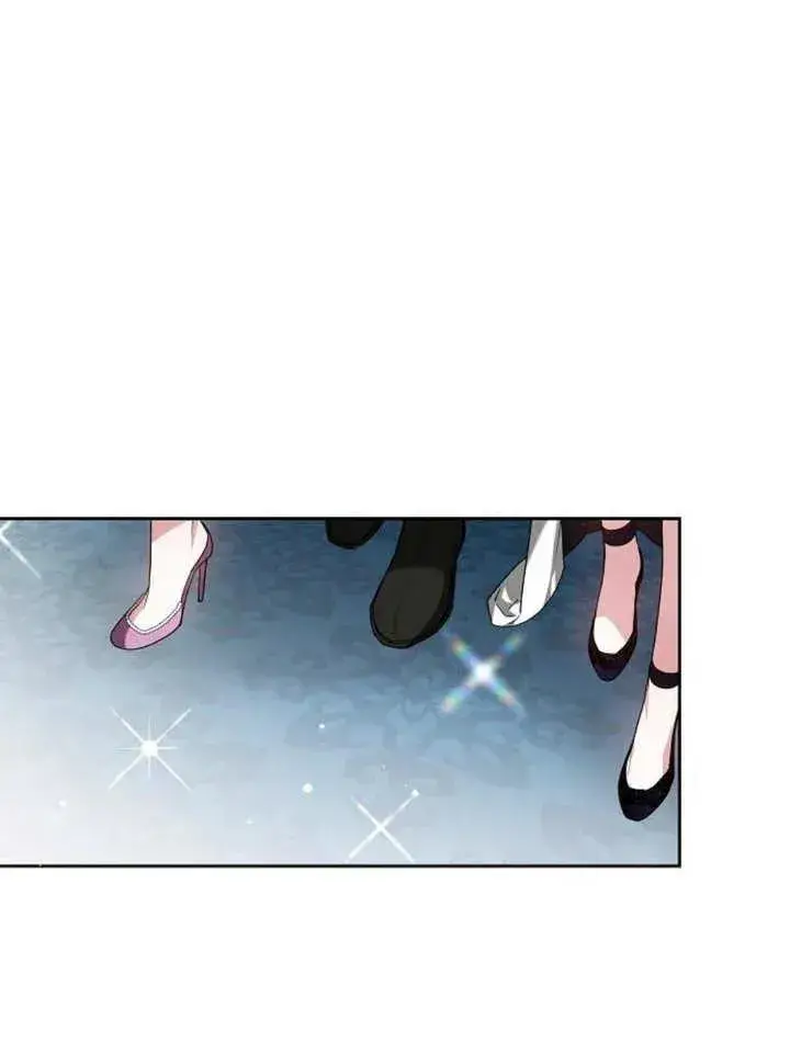 漫画《黑曜石的新娘》第11话第2张图