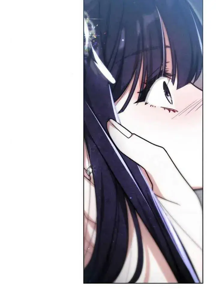 漫画《黑曜石的新娘》第14话第128张图