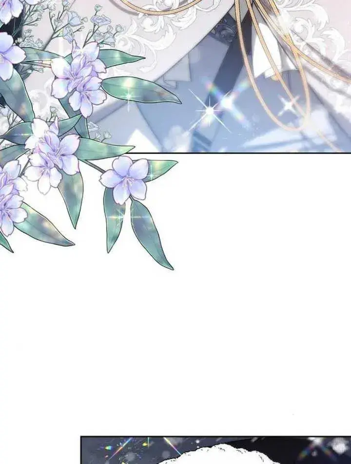 漫画《黑曜石的新娘》第14话第38张图