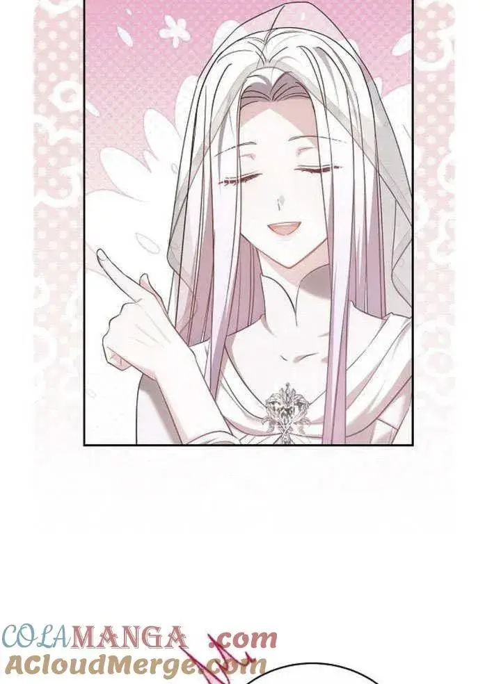 漫画《黑曜石的新娘》第44话第61张图