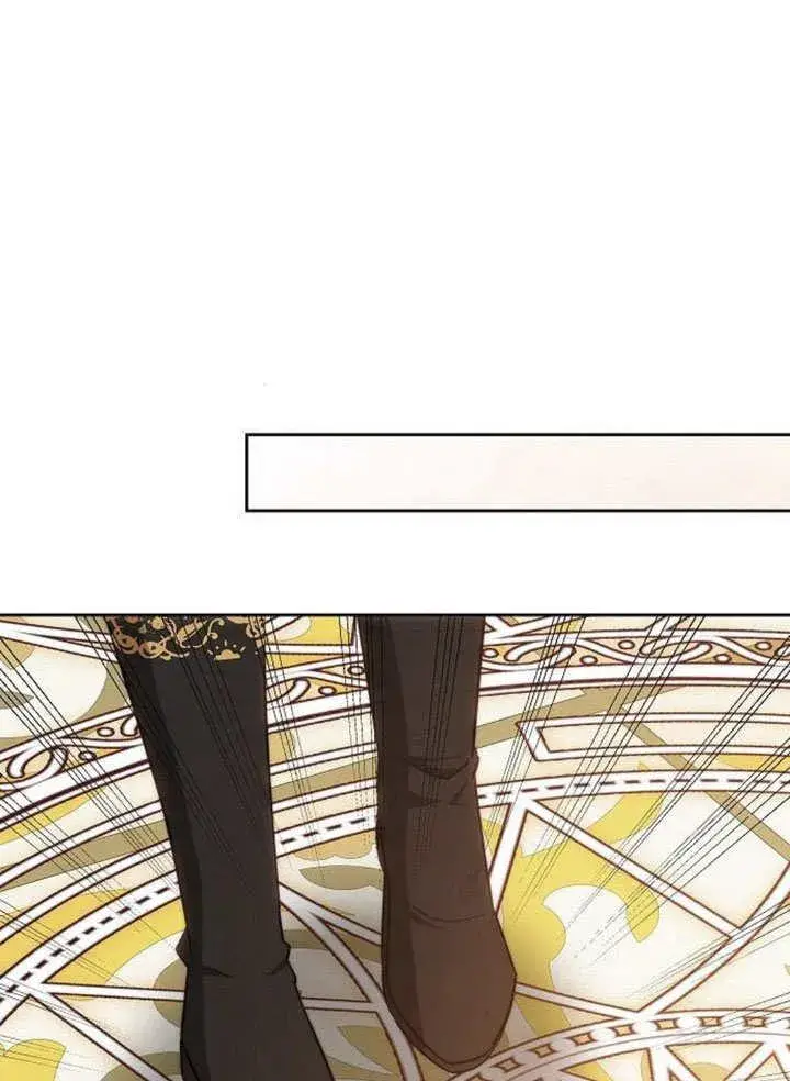 漫画《黑曜石的新娘》第44话第88张图