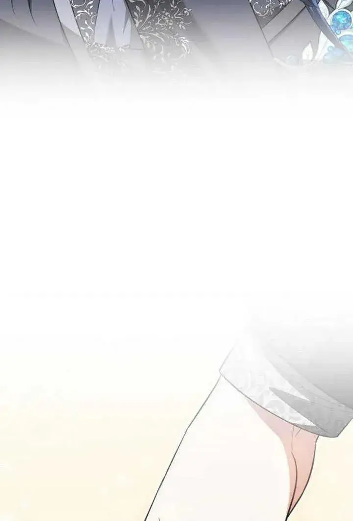 漫画《黑曜石的新娘》第50话第50张图