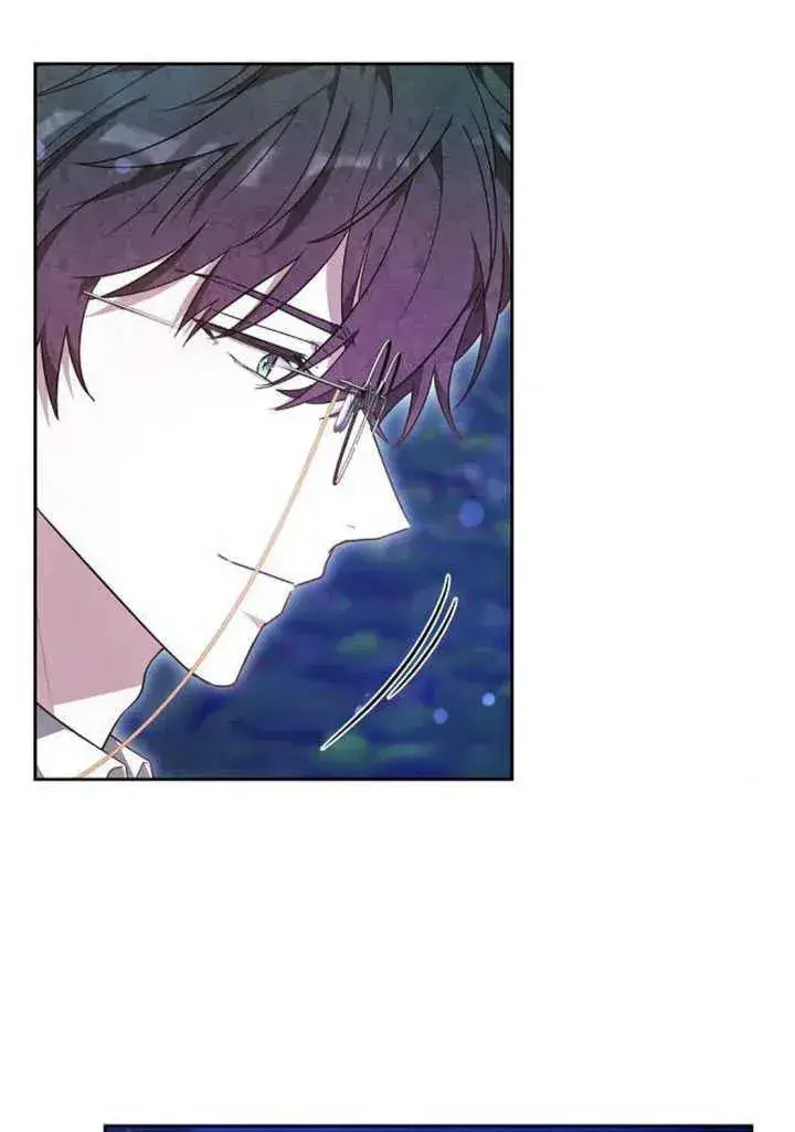 漫画《黑曜石的新娘》第58话第2张图